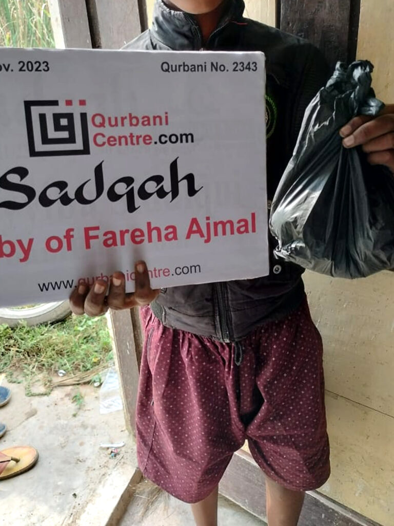 The picture shows how Qurbani Centre efficiently carries out your Qurbani with utmost care and dedication.