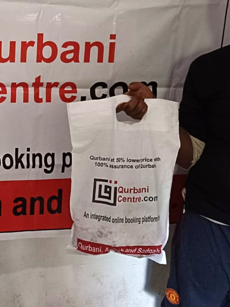he picture shows how Qurbani Centre efficiently carries out your Qurbani on your behalf.