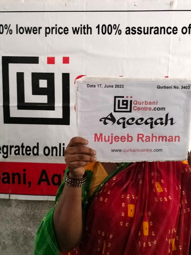 Donate Qurbani online