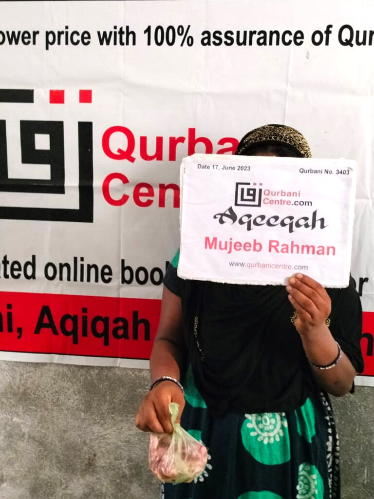 Aqiqah Qurbani on Child Birth